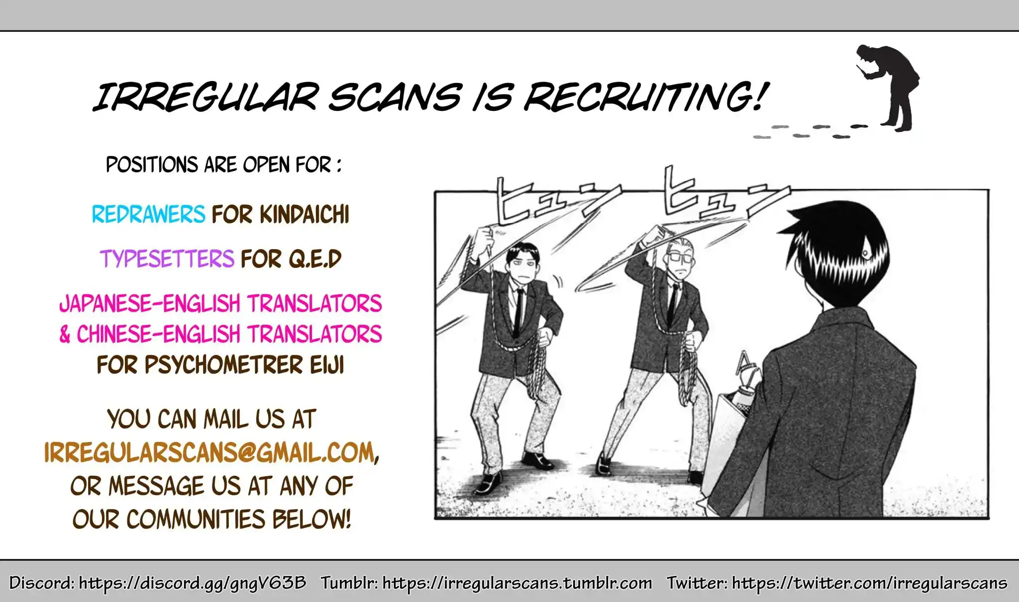 Kindaichi Shounen no Jikenbo R Chapter 83 3